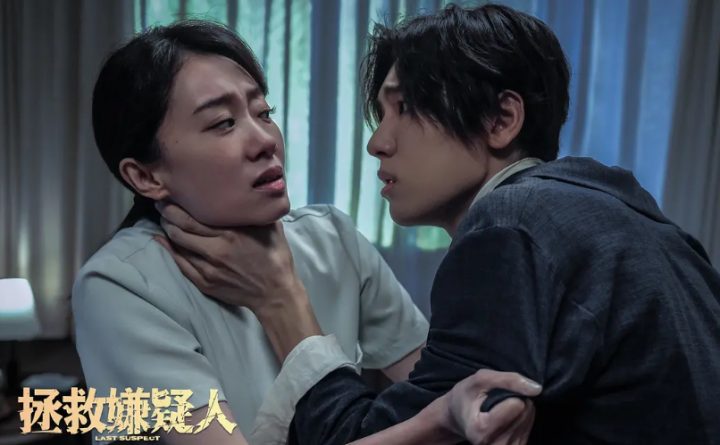 张小斐主演电影票房预测5亿，压倒《惊奇队长2》和张译新片，展现出出色的演技和打戏实力