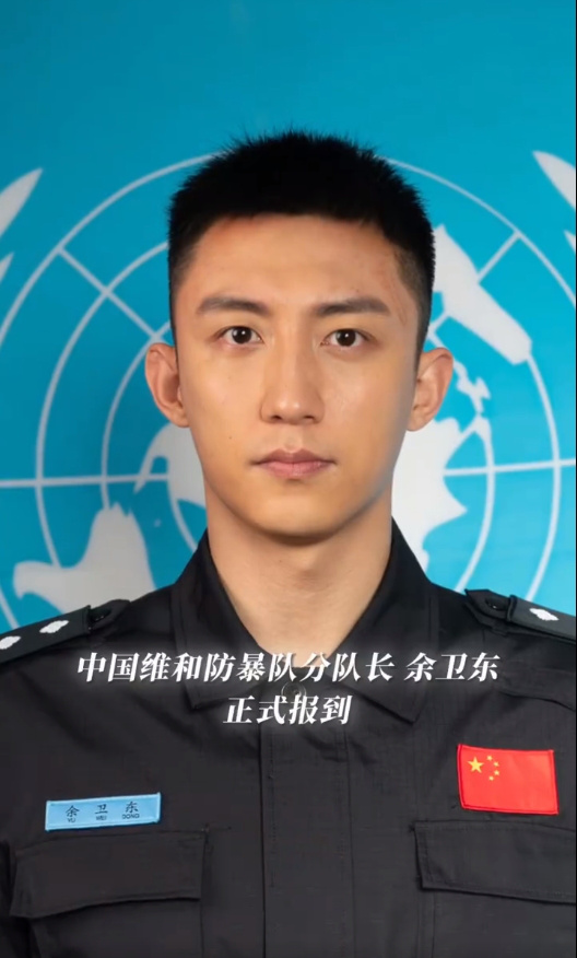 黄景瑜在影视圈受委派扮演警察，回应真警官称呼